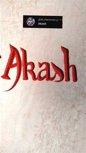 Easy Akash Name Craft | How to Draw Akash Name SandArt #akash #shortsfeed #name #manoj #music#short