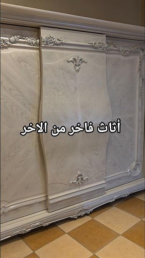 One of the most beautiful and modern neoclassical bedroom designs