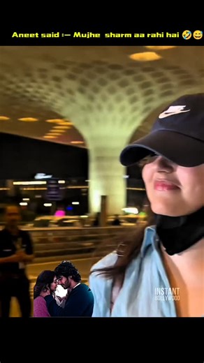 Samaira 🦋 | 5k likes 🤌🥹plzz Yar mujhe sharm aa rahi hai 😅🤣 . . #ananyapandey #aneetpadda #trendingreels #trendingreels #algorithmmastery #algorithms... | Instagram