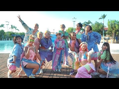 PANTROPIKO - BINI (REMIX) | D’GRIND 2024