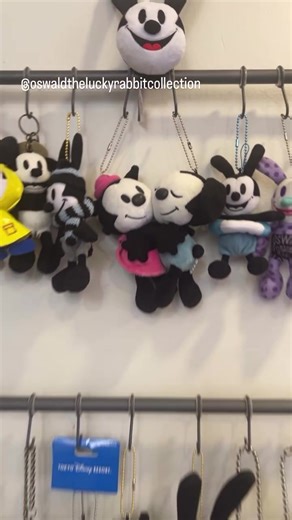 Organizing Disney Merchandise: Oswald the Lucky Rabbit