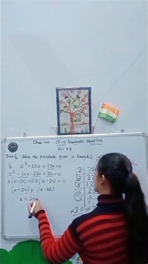 factorization trick #10thmaths#shortvideo#factorization#maths@mathbypoojagautam