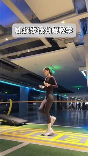 Master the Art of Rope Skipping: Easy Techniques & Tips