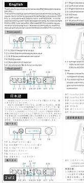 Topping DX7 Pro Multi-language User Manual