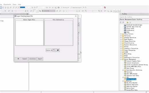 遥感数据的皮尔逊（person）相关系数处理