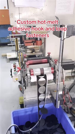 A customer came to us to customize die-cut adhesive hook and loop fasteners for use as garment accessories. Since the product will be used in everyday clothing, the customer specifically required a hot-melt adhesive with stronger waterproof performance to ensure a secure bond to the fabric that won’t easily peel off, even with sweat or washing. We die-cut the fasteners into the required shapes and produced samples. After testing, the customer was very satisfied with both adhesion and durability,