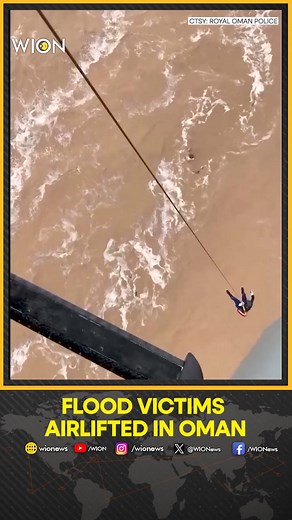 5.9K views · 50 reactions | Police airlift flood victims in Oman. Watch how the dramatic rescue unfolded. #omanfloods #OmanFlood #wionshorts | WION | Facebook