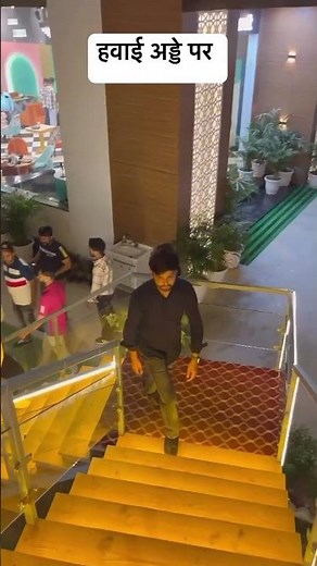 hawai adda …..🚅🚅