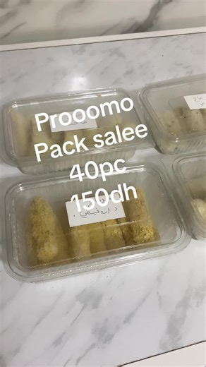 Exploring Moroccan Halawiyat Delights in Ramadan