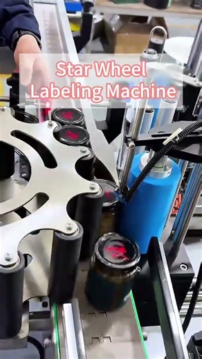 Star Wheel Labeling Machine | High-Precision Automatic Labeling Solution