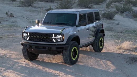 2027 Ford Bronco RTR: first images