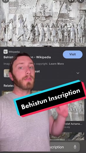 The Behistun Inscription 😍 #ancienthistory #ancientpersia #dariusthegreat #mesopotamia #historytok