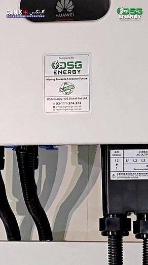 921 reactions · 3 comments | Clinix Multan is leveling up with clean,...