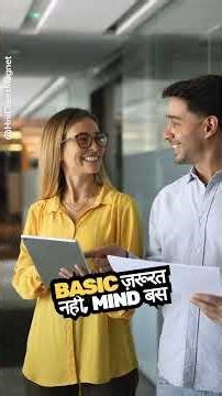 Expectation Anchoring - Setting expectations so the final offer feels lighter, faster, or easier