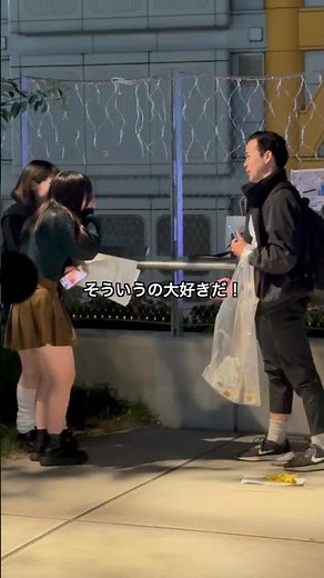 バナナの皮でコケた男の予想外の行動