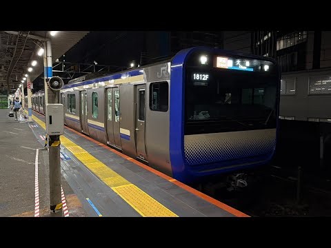 【総武快速線船橋駅発車】18時28分発1812F快速大船行き E235系1000番台ｸﾗJ-38編成+ｸﾗF-45編成 #総武快速線 #船橋駅 #e235系1000番台