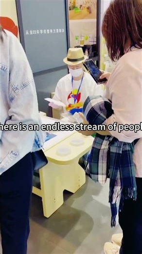 Beijing Education Equipment Exhibition 1