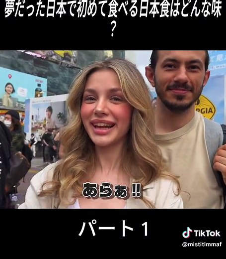 日本で初めて日本食を楽しむ旅｜モモカジャパンパート1