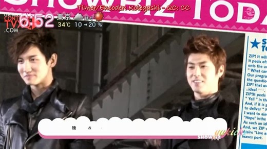 Видео 110704 Barihaya ZIP THSK Don't Know Making | OK.RU