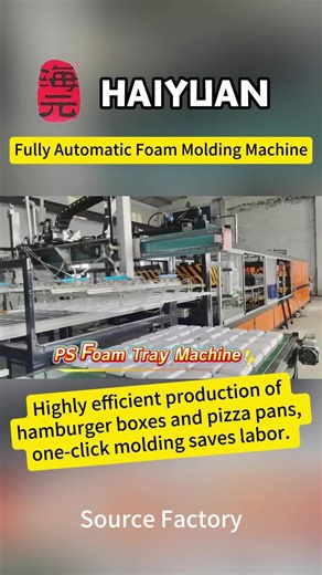 Fully automatic foam molding machine from the source factory! Highly efficient production of hamburger boxes and pizza pans, one-click molding saves labor. Supports export customization, is adaptable to overseas standards, has no middleman markups, and can be customized to meet specific needs. The preferred equipment for food packaging plants! Welcome to inquire for details! #FoamFoodBoxMachine #PSFoamSheetExtrusionLine #FoodContainerVacuumForming #TakeAwayBoxMakingMachine #DisposableFoamPlateMa