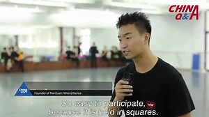 183K views · 1.2K reactions | The number of square dancers in China was estimated at about 100 million by 2015, with this figure continually on the increase. Watch this episode of China Q&A and check out the reason why Chinese square dancing is everywhere. #VideofromChina #ChinaQandA | Trending in China | Facebook