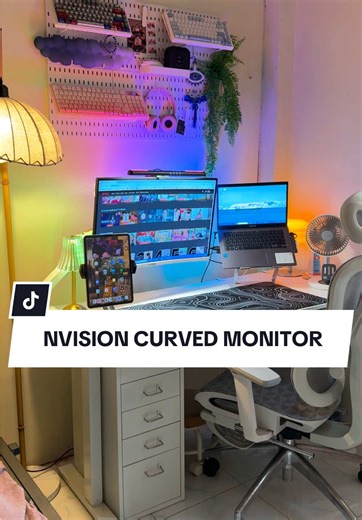 Experience Productivity with the NVISION Curved Monitor