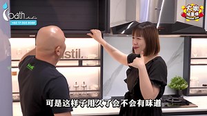 220K views · 219 reactions | ◤荣获 Design Awarded 的出口国际品牌 —...