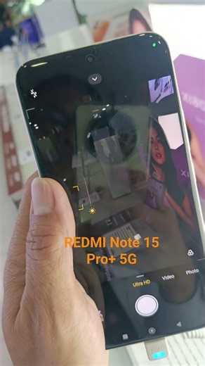 Redmi note 15 Pro+ 5G #redminote15proplus