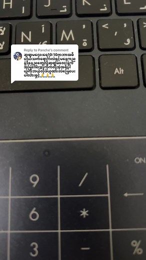 Replying to @Panche 10:10 angel number🩷🩷✨✨✨