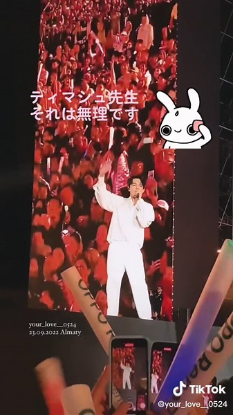 ディマシュのコンサート：アルマトイでの特別な夜