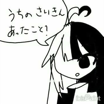 グリーンバックのやり方を教えてください！