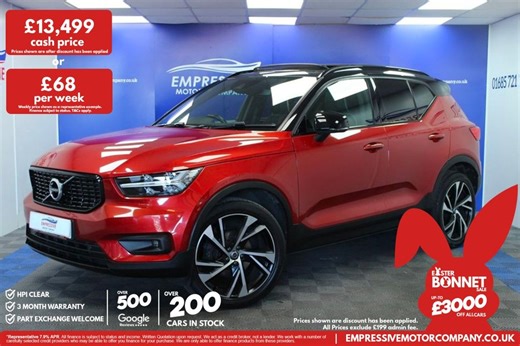 used-volvo-xc40-merthyr-tydfil-south-wales-7873867