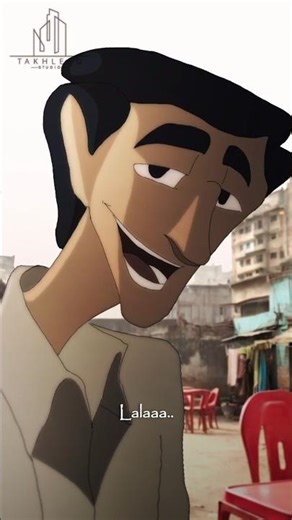 Compounding | Animated Short (اردو)