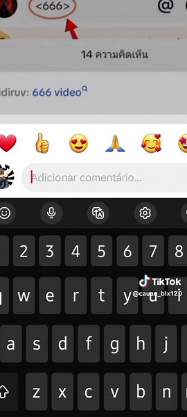 Entendendo o Significado do 666 em Salmos e SCP