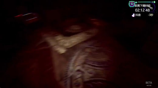 多人联机恐怖游戏《吞噬DEVOUR》新地图游乐场嘉年华