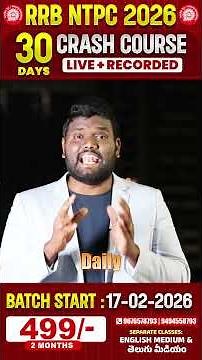 RRB NTPC 2026 CBT 1 | 30 Days Crash Course Rapid Revision Program Complete Classes + Mock Test