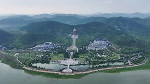 A glimpse of Nishan Sacred Land in Confucius's birthplace