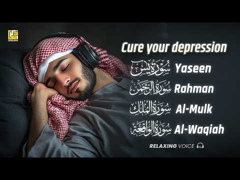 peacefull ultimate quran recitation for healing, deep sleep, & inner calm #lofiquran