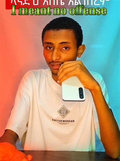 Idioms in english with sonic englishet #fypシ゚viral🖤tiktok☆♡🦋myvideo #englishteacher #viraltiktok