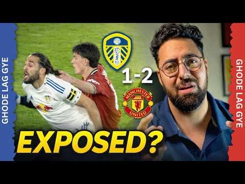EMBARRASSING 😡 LEEDS DESTROY MANCHESTER UNITED