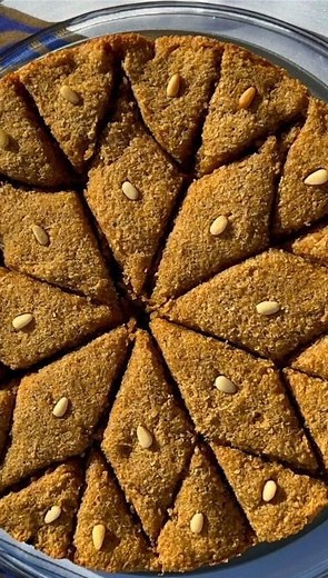 8.8K views · 77 reactions | Kibbeh Bil Sanieh. Middle Eastern version...