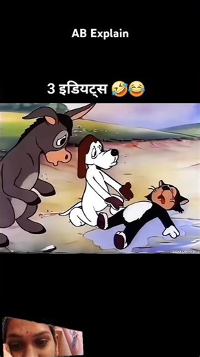 Hamba Hamba Ramba Ramba Kamba Kamba Part-2 #shorts #cartoon