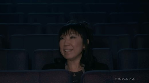 ＃松任谷由実 ~ ひとつの恋が終るとき