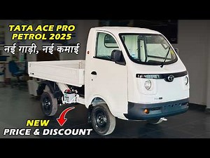 Tata Ace Pro Petrol Full Review – 2025 की सबसे दमदार मिनी ट्रक? | CARSINFO |