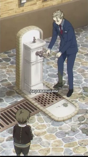 The Forger Family Takes the Entrance Exam | Spy Family #anime #spyfamily