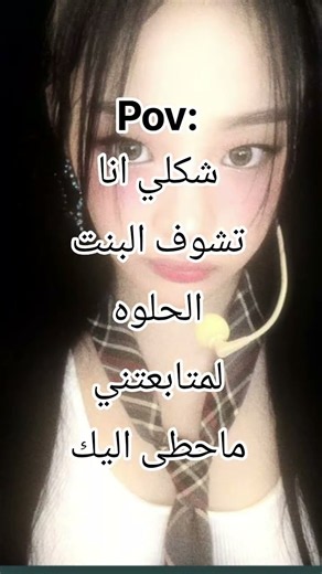 ٢٧ سبتمبر ٢٠٢٦