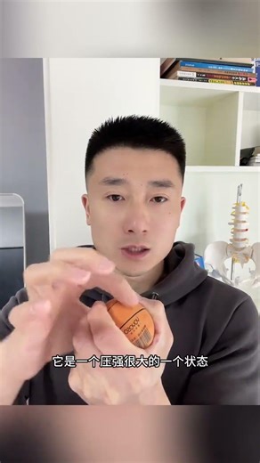 If the intra-abdominal pressure is not established all abdominal and hip exercises wil