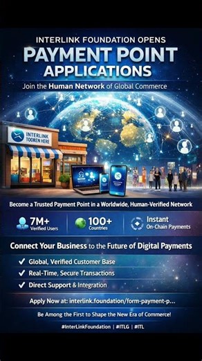 INTERLINK FOUNDATION – PAYMENT POINT APPLICATIONS OPEN!#Interlink #ITLG #ITLX #ITL