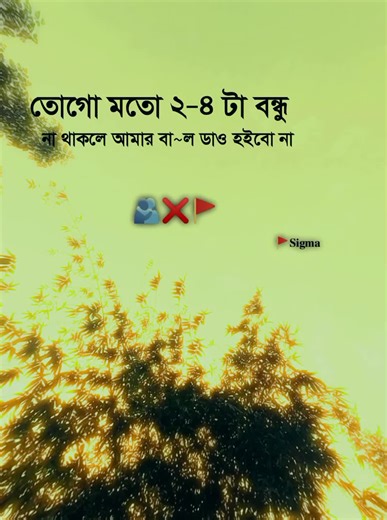 #foryou #foryoupage #vairalvideo #unfrezzmyaccount