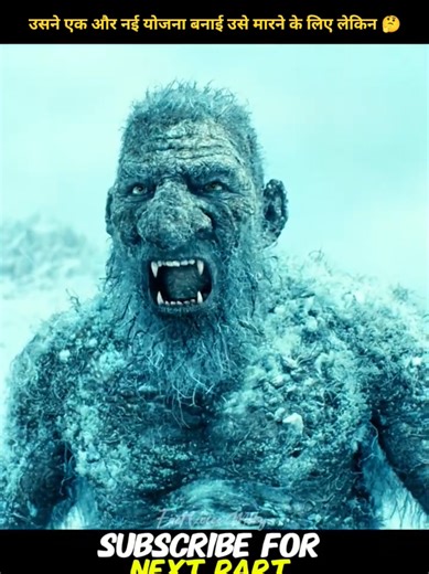 She made many plans to kill the troll but failed every time🤔 #shortsviral #fulltrending #movie_explan #foryoupagе #videoviral